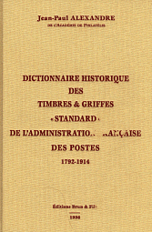 littérature - timbres poste, marques postales, catalogues, périodiques