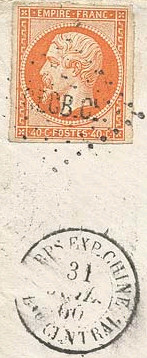 Timbre à date au type 15 avec mention CORPS EXP CHINE BAU CENTRAL et lettre
