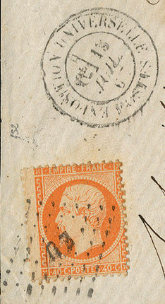 Losange de l'exposition Universelle de 1867 avec losange EU