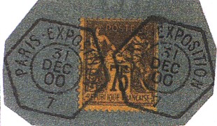Timbre à date hexagonal de l'exposition Universelle de 1900 avec mention PARIS EXPOSITION et numéro