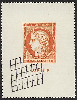 Timbre à date avec mention : CENTENAIRE DU TIMBRE POSTE - PARIS