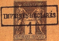 Marque encadrée avec mention IMPRIMES DECLARES