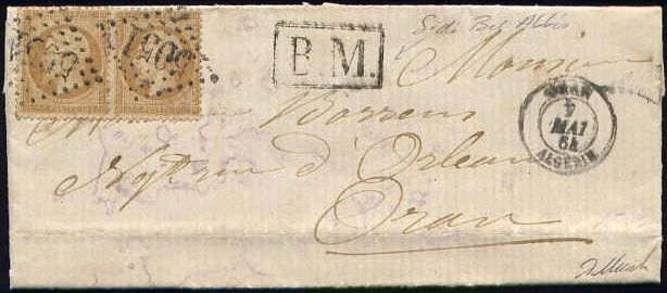 Lettres BM (boites mobile) dans un rectangle