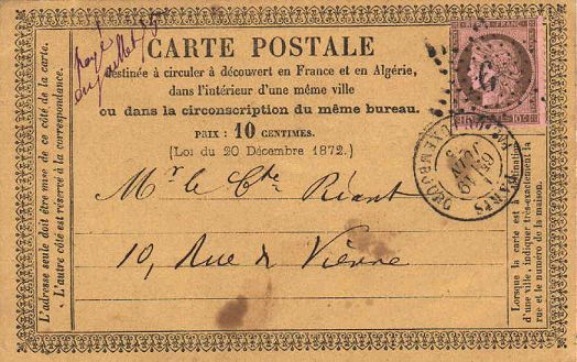 Étoile chiffrée 6