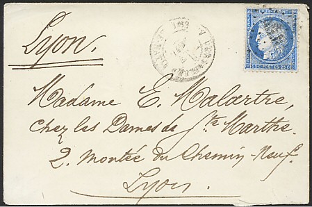 Losange avec mention AS.NA (Assemblée Nationale)