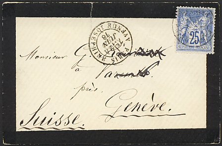 Timbre à date au type 17 avec mention : ETRANGER