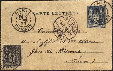 Timbre à date au type 84 avec levée de nuit