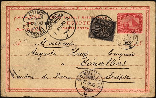 Timbre à date des lignes maritimes de 1865