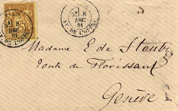 Timbres à date au type 17 des bureaux de quartier