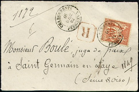 Marque encadrée des recommandés