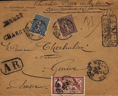 Marque encadrée avec mention AR (Accusé de Réception)