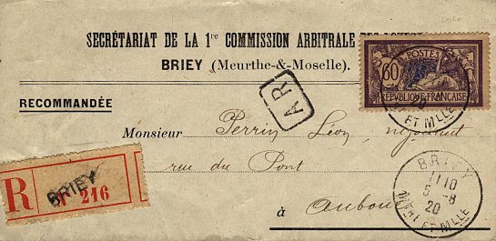 Marque encadrée avec mention AR (Accusé de Réception)