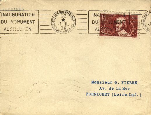 Oblitérations sans fin avec texte ondulé