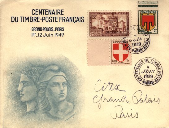 Timbre à date avec mention : CENTENAIRE DU TIMBRE POSTE - PARIS