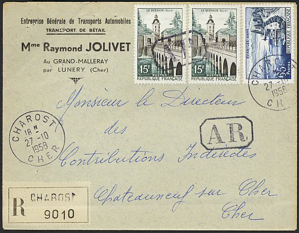 Marque encadrée avec mention AR (Accusé de Réception)