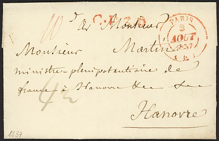 Timbre à date au type 14 des bureaux de quartier de Paris grandes lettres