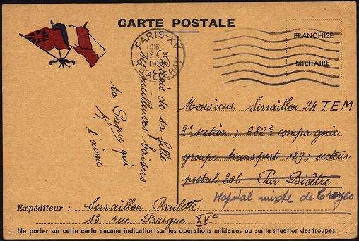 Oblitération mécanique 7 lignes ondulées avec timbre à date à gauche - Première et deux dernières lignes plus courtes