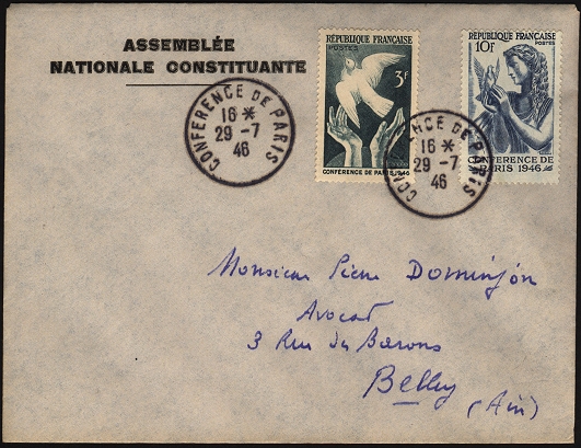 Conférence de Paris