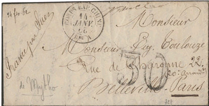 Expédition de Chine (1861)