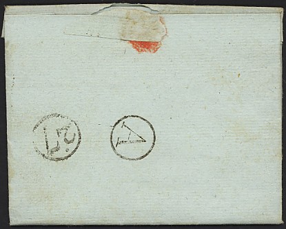 Indicatif alphabétique de la petite poste de Paris (16/8 mm)