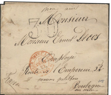 Expédition du Mexique (1862-1867)