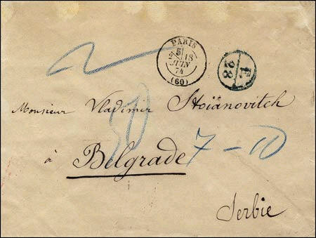 Marque accessoire ronde avec mention : F. 28