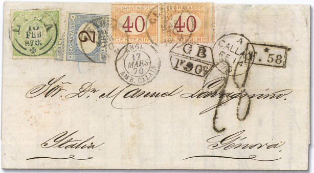 Timbre à date d'entrée par voie de mer au type 15