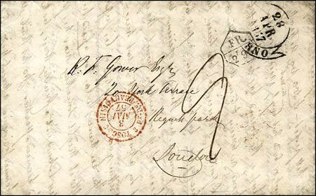Marque heptagonale avec mention : FR 2f 96c