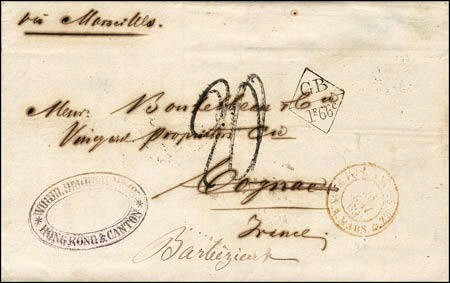 Marque losange avec lettres GB et valeur