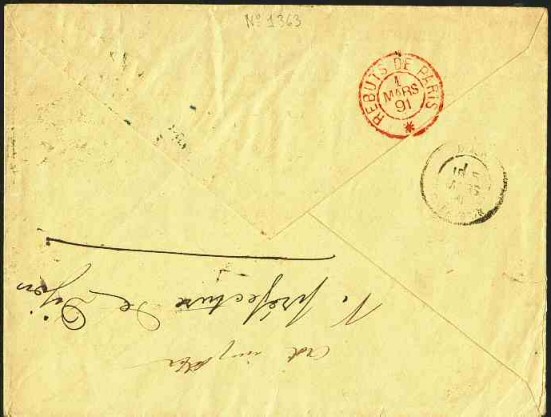 Timbre à date au type 15 avec mention : REBUTS DE PARIS *