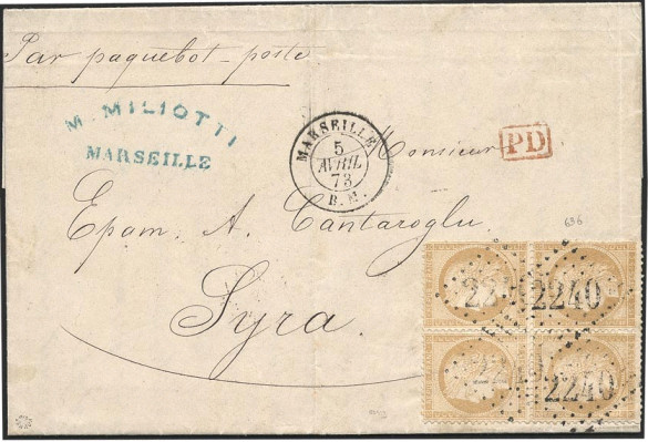 Timbre à date au type 15 avec ville et  mention : B.M.