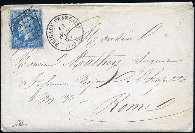 Occupation de Rome (1849)