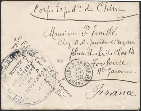 Timbre à date au type 15 avec mention : COR D ARMEES