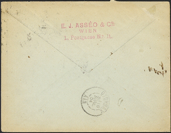 Timbre à date au type 15 avec mention : PARIS ETRANGER CHARGEMENT