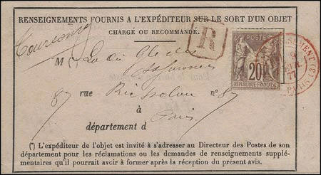 Timbre à date au type 17 avec mention : AFFRANCHISSEMENT / (x) PARIS (x) (x = numéro de 1 à 8)