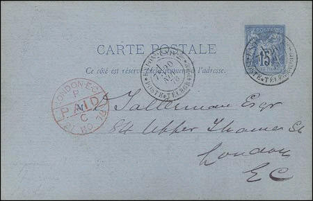 Timbre à date au type 17 de l'exposition Universelle de 1878 avec mention : * EXPOSon UNIVelle * POSTE TELEGRAPHE