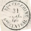 Timbre à date au type 15 avec mention CORPS EXP CHINE BAU CENTRAL et lettre /