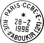 Timbre à date avec mention : PARIS - CCBE - E / - RUE D'ABOUKIR (2E) - /