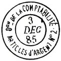 Timbre à date avec mention : DON DE LA COMPTABILITE / ARTICLES D'ARGENT N2 / 