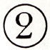 Indicatif numérique du bureau d'arrondissement de Paris (11,5 à 13 mm / 6 à 7 mm) /