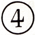 Indicatif numérique du bureau d'arrondissement de Paris  (11,5 à 13 mm /  6 à 7 mm)