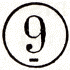 Indicatif numérique du bureau d'arrondissement de Paris  (11,5 à 13 mm /  6 à 7 mm)