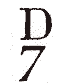 Timbre de boitier (Très Grande taille)