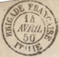 Timbre à date au type 15 avec mention : BRIGADE FRANCAISE ITALIE /