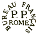 Marque avec mention : BUREAU FRANCAIS PP ROME /