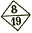 Marque carrée de facteur avec chiffre trait et lettre 2 /
