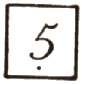 Marque encadrée avec indication du quantième /