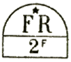 Marque avec mention : * FR 2f /