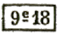 Marque rectangulaire avec numéro de distribution et mois