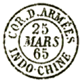 Timbre à date au type 15 avec mention : COR D ARMEES /